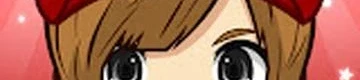 Estela de Discord