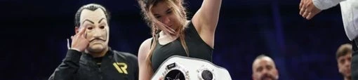 Estela de X